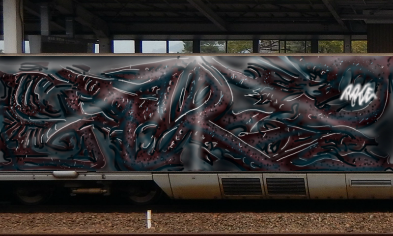 Bombing 1638785213142