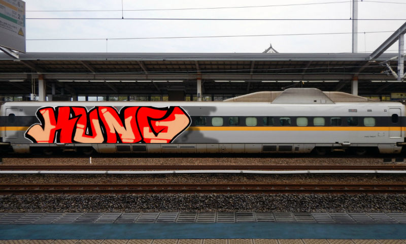 Bombing 1639407235221