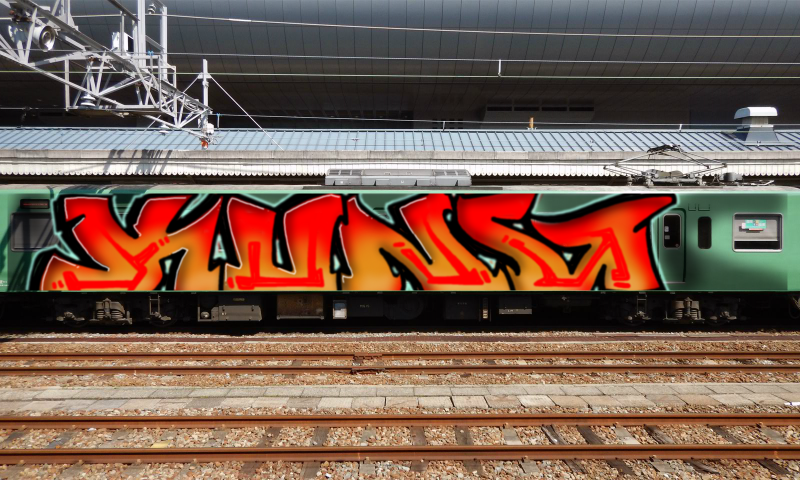 Bombing 1639459327189