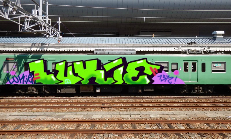 Bombing 1639515817415