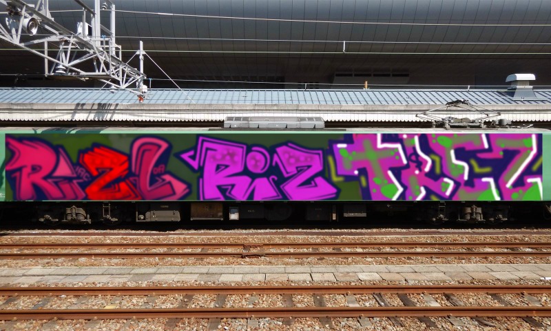 Bombing 1652415494040