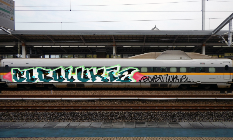 Bombing 1639773477930