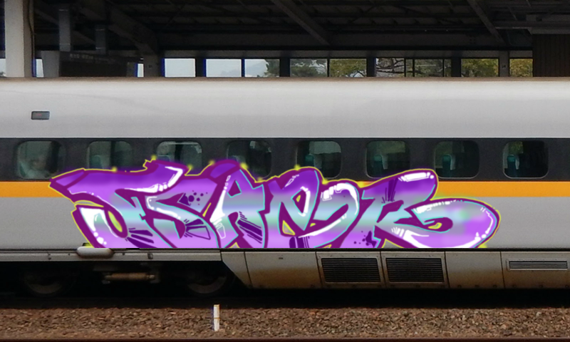 Bombing 1640449318065