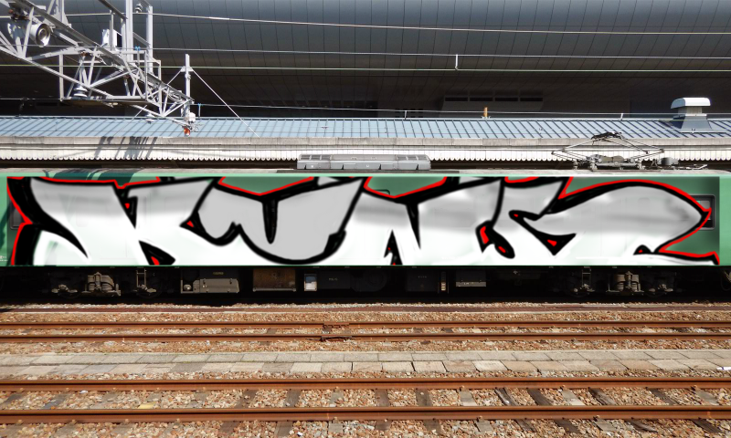 Bombing 1640514338777