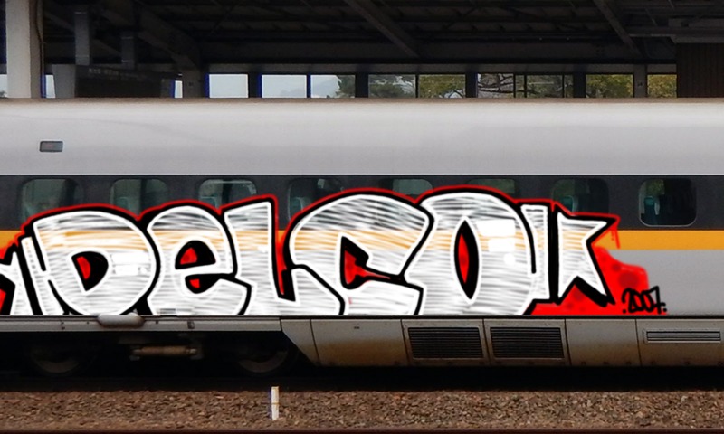 Bombing 1640565830040