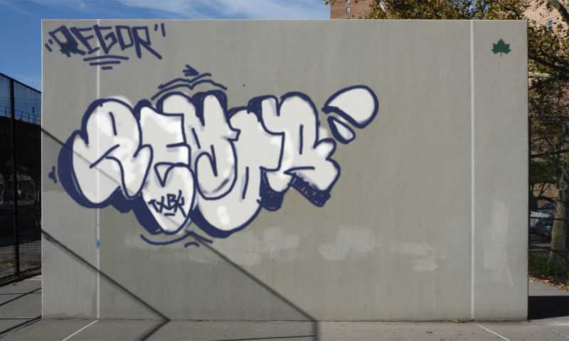 Bombing 1640580416731