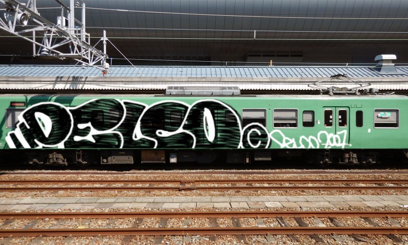 Bombing 1640651915201