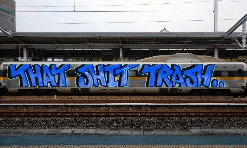 Bombing 1640824220802