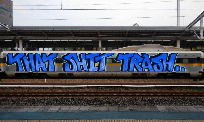 Bombing 1640824220802