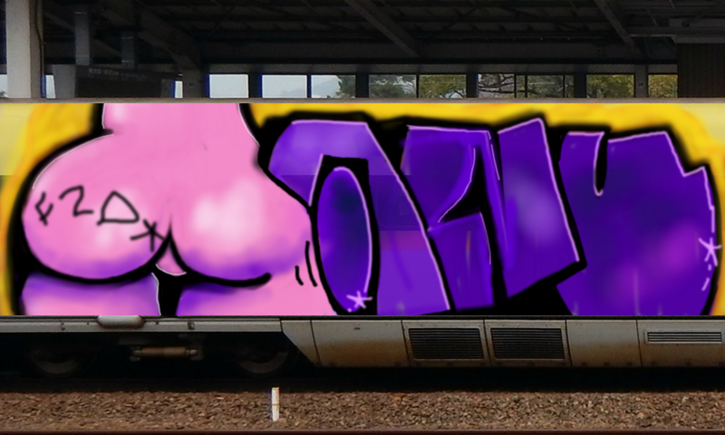 Bombing 1641293456511