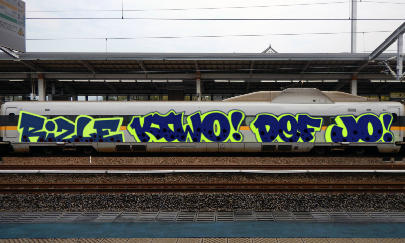 Bombing 1642299144333