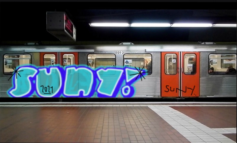 Bombing 1641825157231