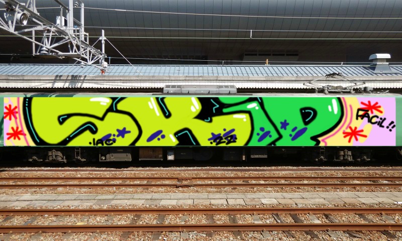 Bombing 1641917368500