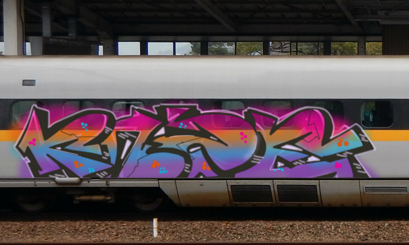 Bombing 1642198049739