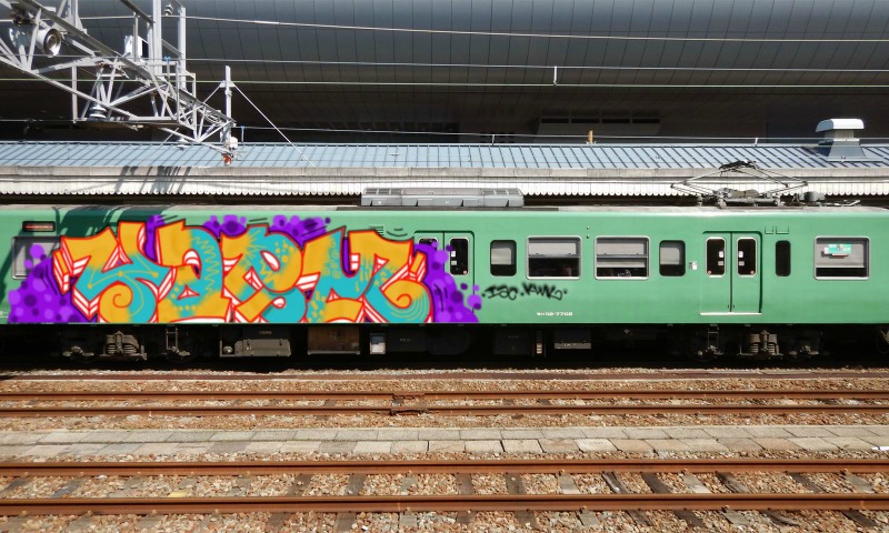 Bombing 1642261047276