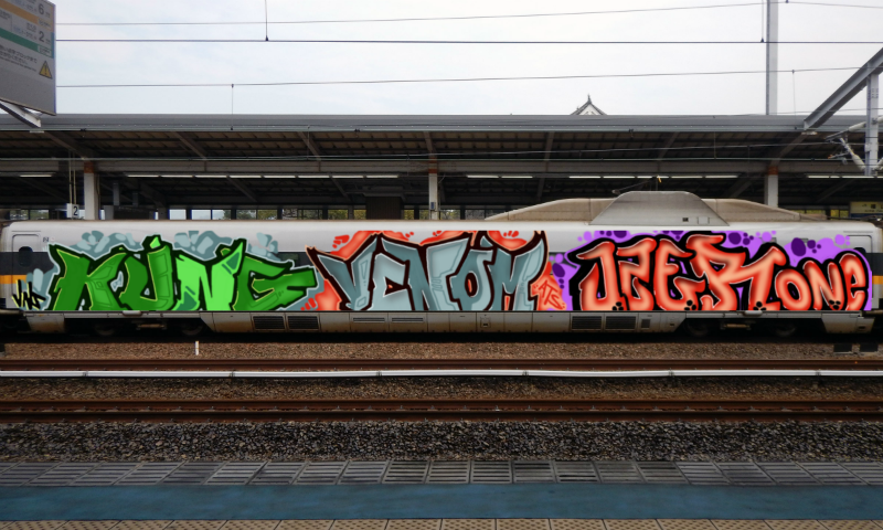 Bombing 1642582684933