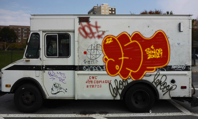 Bombing 1642657996513