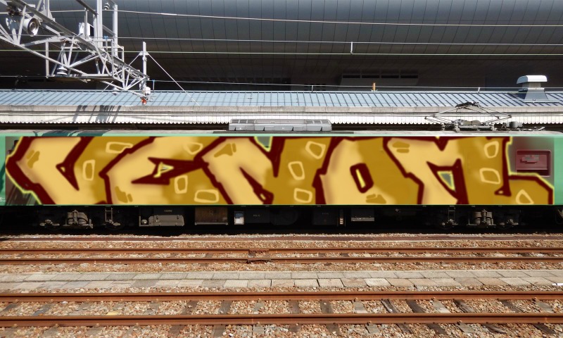 Bombing 1642678852203