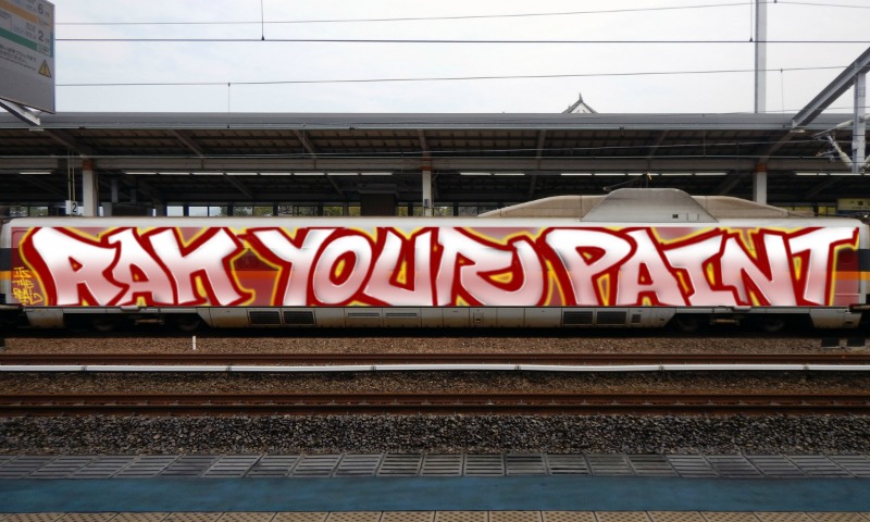 Bombing 1642729427232