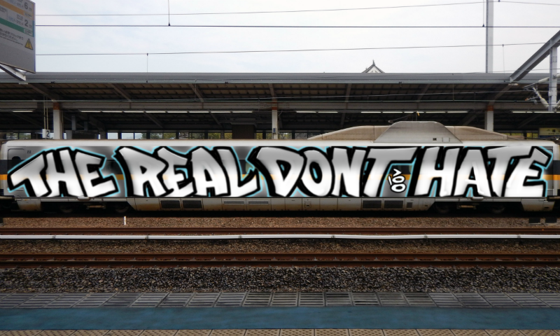 Bombing 1642731356859