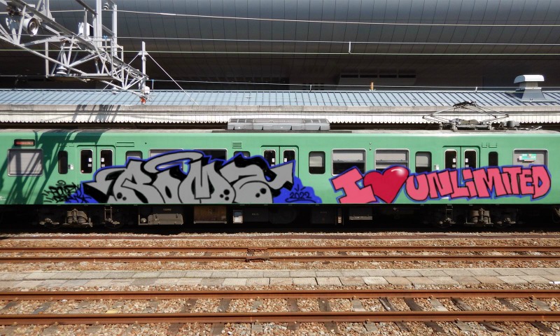 Bombing 1642913696739