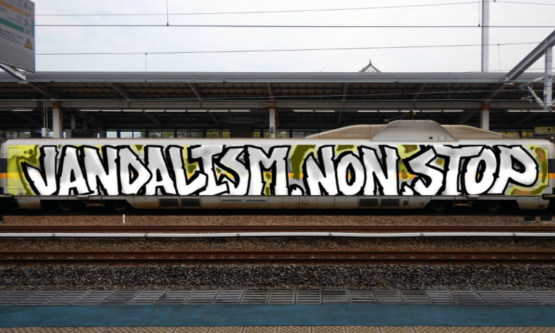 Bombing 1643021266814