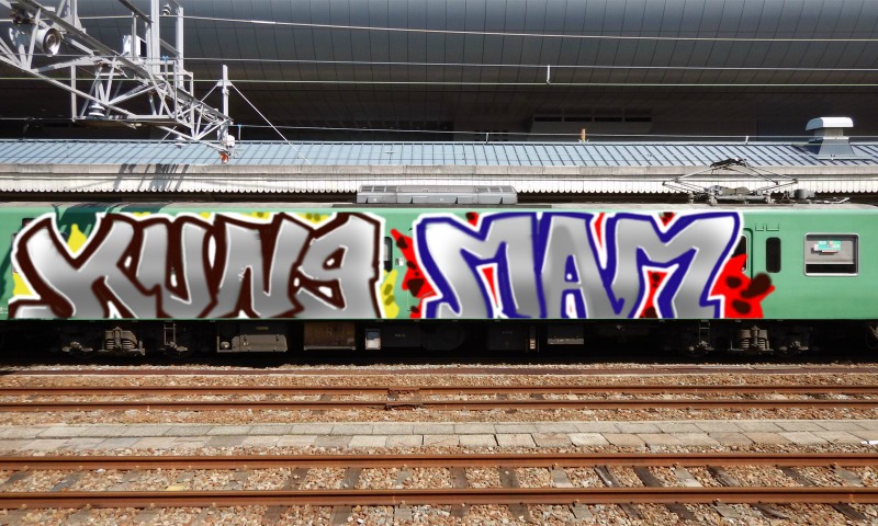 Bombing 1643452949902