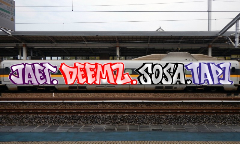 Bombing 1643476282038