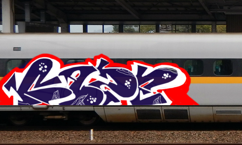 Bombing 1643707693890