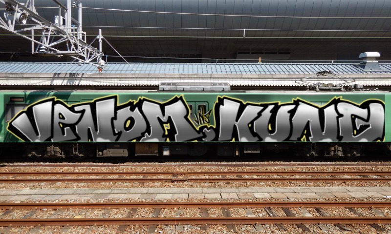 Bombing 1643914342368