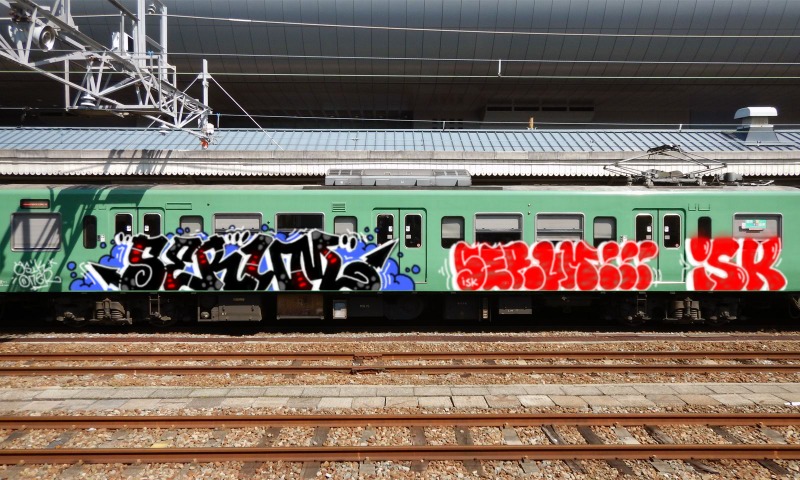 Bombing 1644151446038