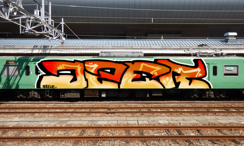 Bombing 1644697139663