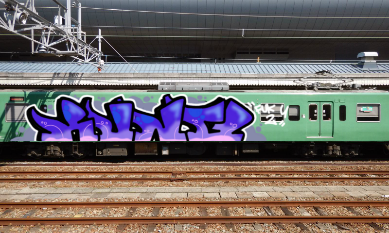 Bombing 1644721344156