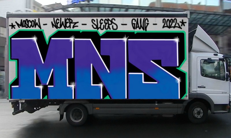 Bombing 1644829138902