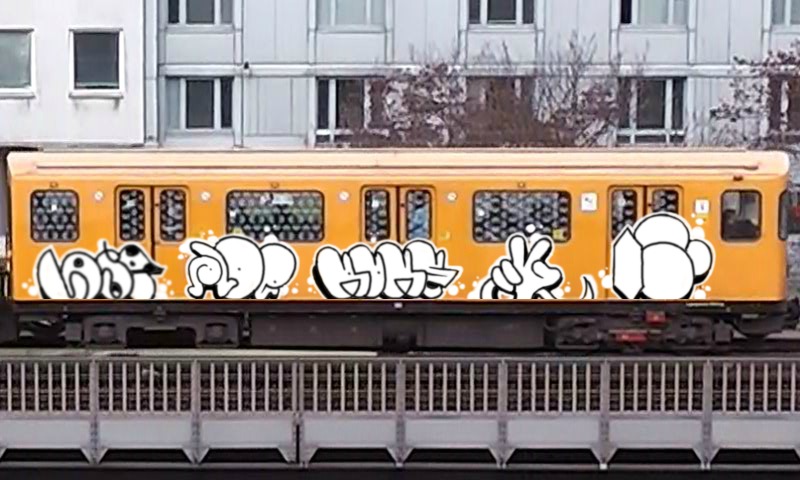 Bombing 1644940263853