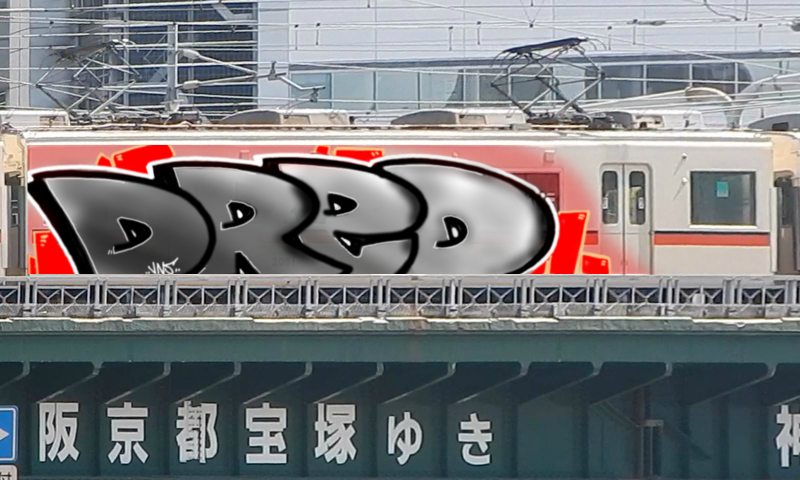 Bombing 1645499461577