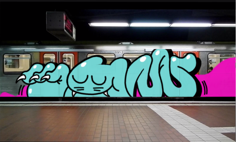 Bombing 1645735562670