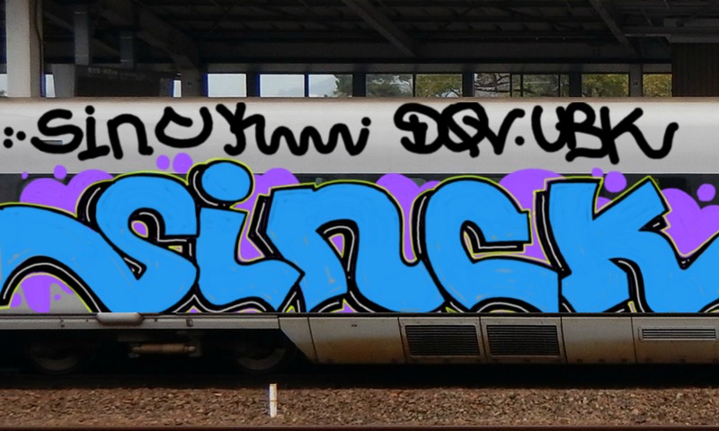 Bombing 1646262213369