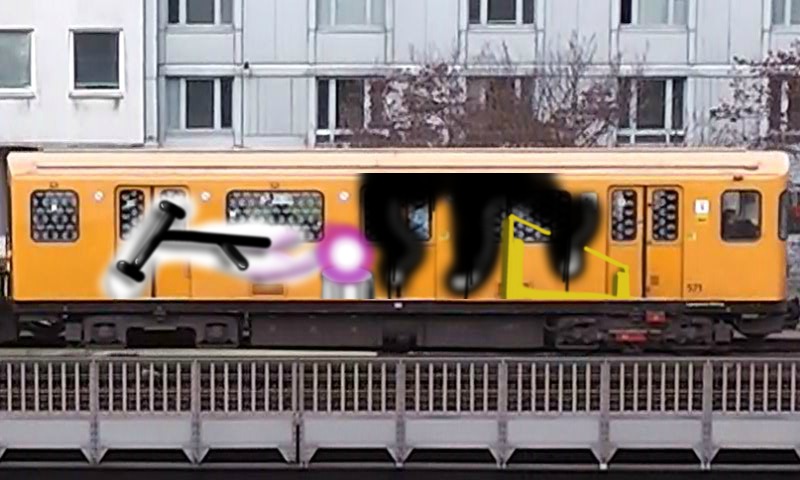 Bombing 1646521124863