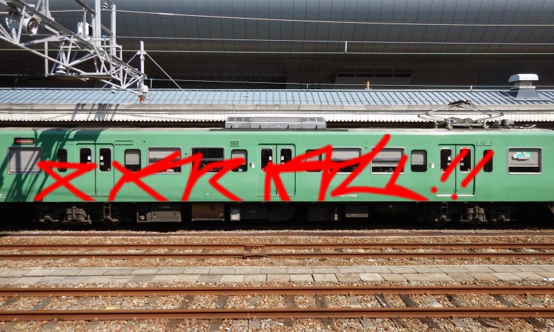 Bombing 1646556235022