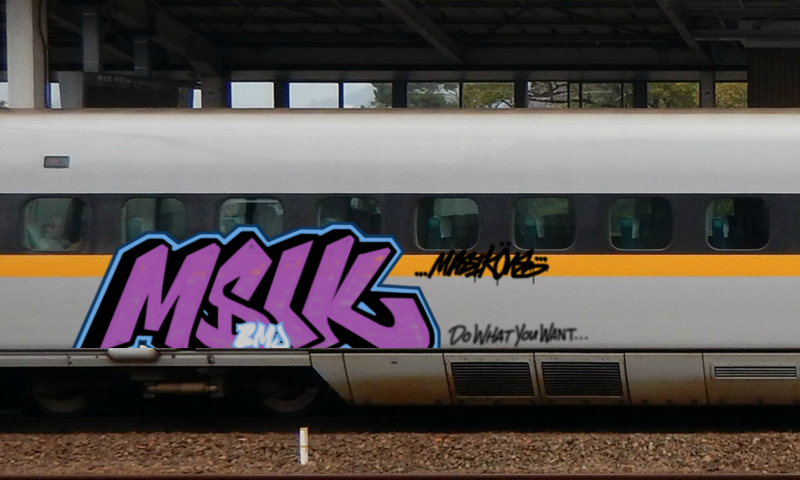 Bombing 1646613625851