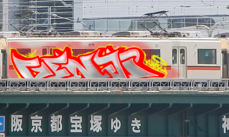 Bombing 1646739370380