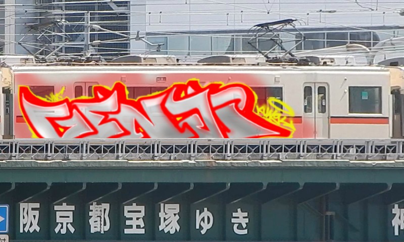 Bombing 1646739370380