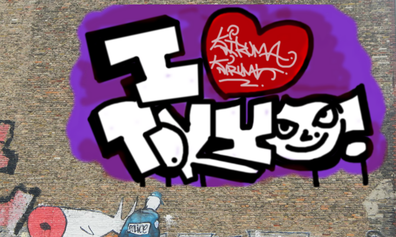 Bombing 1646789478212