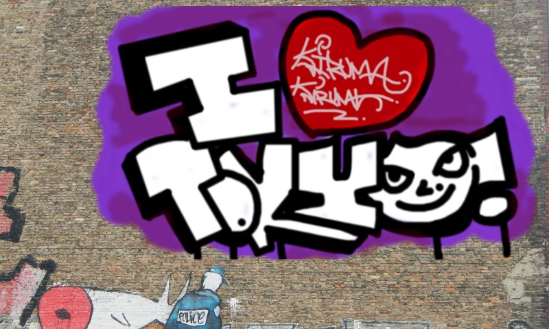 Bombing 1646789478212