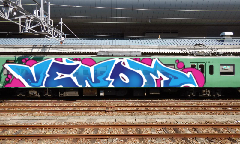 Bombing 1648213830008