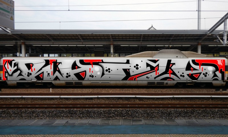 Bombing 1648898516671