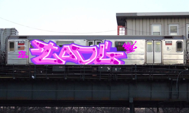 Bombing 1649136485985