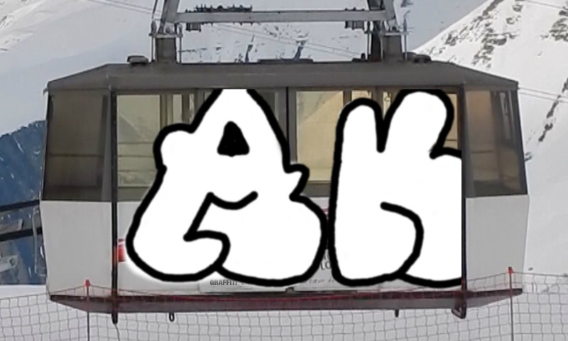 Bombing 1649087269300