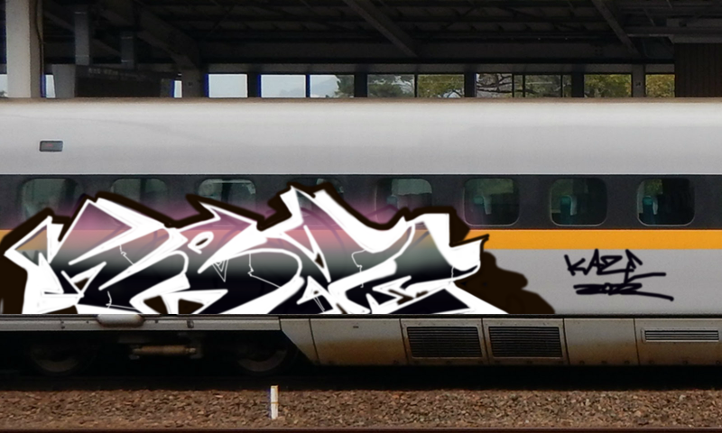 Bombing 1649345871825